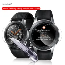 Закаленное стекло для samsung Galaxy Watch 42 мм Защитная пленка для экрана для samsung Watch 46 мм браслет ремешок