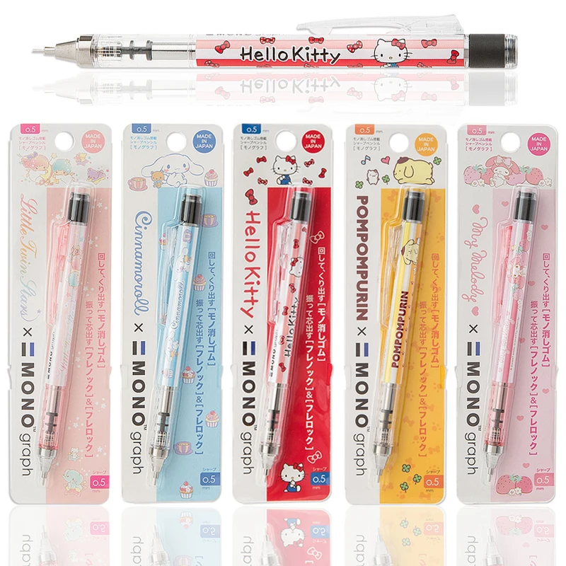 

Tombow Limited Cartoon Shake Mechanical Pencils 0.5mm D857 School Stationery Supplies