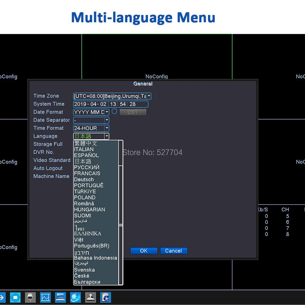  CCTV Security H.265 8CH POE NVR for 4MP 5MP 1080P PoE IP Camera Surveillance Network Video Recorder - 32999479156
