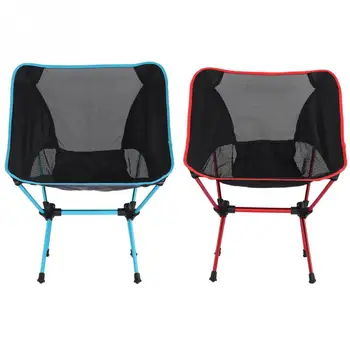 

Outdoor Folding Fishing Chair Lightweight Camping Picnic Garden Folding Chair Seat With Backrest Fishing Chair Fishing Tools