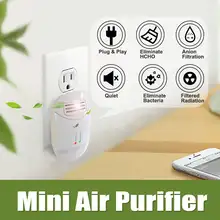 1200 Вт/2000 Вт анион мини крытый кислородный бар очиститель воздуха Свежий домашний настенный очиститель отрицательных ионов удаление формальдегида сигарет дыма