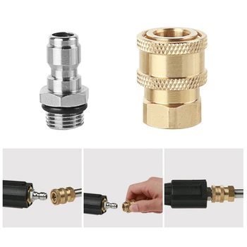 

Pair Pressure Washer Quick Release 1/4 Male M22/14 Female Plug Brass Connector