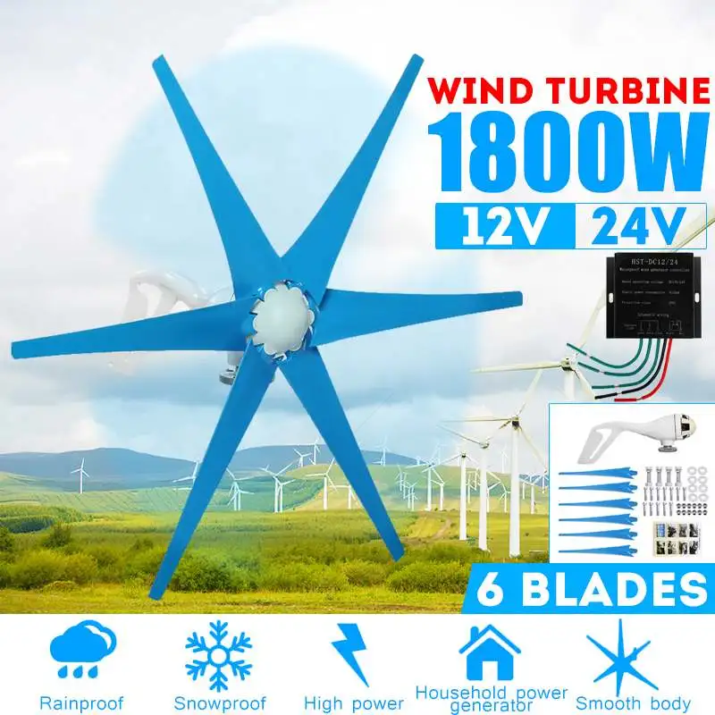 

S3 1800W 12V 24V High Wind Power Six Blade Wind Turbines Generator With Wind Controller Gift Fit for Home lights Or Boat