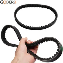 Godersi GY6 4 тактный двигатель подходит для большинства 50cc резиновая Трансмиссия Ремни шкив приводного ремня 669 18 30 Скутер мопед 50cc