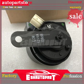 

Remanufactured 38100-SDB-A02 38100SDBA02 Low Tone Horn For Honda Accord 2003-2007 For Acura TSX 2004-2008 RL 2005-2008