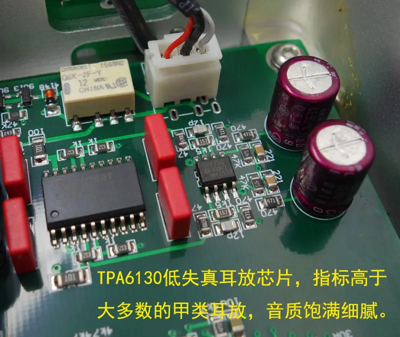 Weiliang SU6 двойной ES9038Q2M ЦАП XMOS USB ЦАП DSD декодер TPA6120 наушники Bluetooth