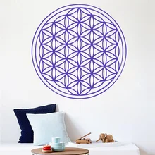 

Seed Flower Of Life Wall Decal Art Decor Sticker Vinyl Sacred Geometry Vinyl Movable Wall Sticker Mural for Home Decor
