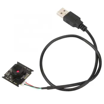 

12V LED Module 300000 Pixels 60 degree Wide Angle Lens USB Camera Module