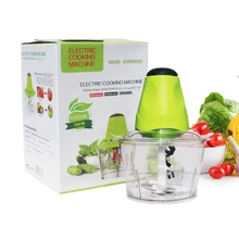 Мясорубка 2л нержавеющая сталь Электрический кухонный измельчитель Cocina измельчитель еды Электрический домашний кухонный комбайн кухонные инструменты