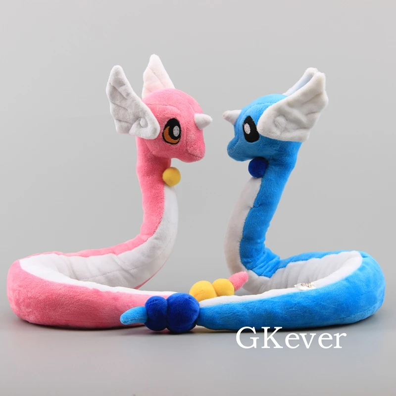 dragonair stuffed animal