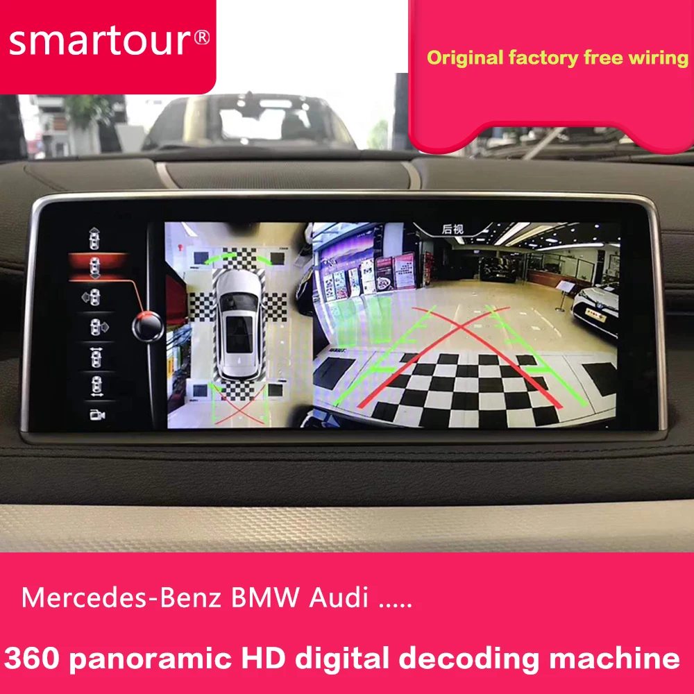 

SmartourEVO original model 360 camera panoramic image recorder bird's eye view seamlessly for BMW 1 3 5 7 X1 X5 X6 E series