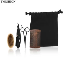 TMISHION мужские средства ухода за бородой набор с усами двуглавый гребень щетка бритва ножницы сумка Удаление бороды Набор для моделирования