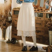 Корейская Милая стильная трапециевидная плиссированная двухслойная кружевная длинная юбка-белый/черный/серый синий