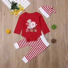 My 1st Christmas/Одежда для новорожденных мальчиков и девочек, топы, комбинезон, штаны, шапка, комплект одежды