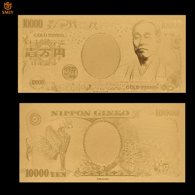 Gold 999999 Best Price For An 10000 Yen 24k Foil Banknotes Gold 999999 Best Price For An 10000 Yen 24k Foil Banknotes In Plated Paper Money Collectible