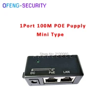 Инжектор POE 10/100 м poe Инжектор PoE Мощность мини аккамуляторные банки, 1 порт пассивное питание через ethernet DC RJ-45 инжектор для IP Камера локальной сети