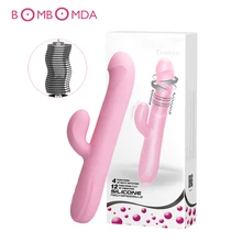Sex Silicone Charging AV Dildo Vibrators Magic Wand Stick Vibrating G Spot Stimulate Vagina Massager For