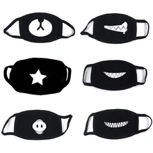 6 штук хлопковая маска, унисекс многоразовая мундгард, Анти-Туман Маска, холодная защита маска для лица, Унисекс Многоразовые Kawaii для