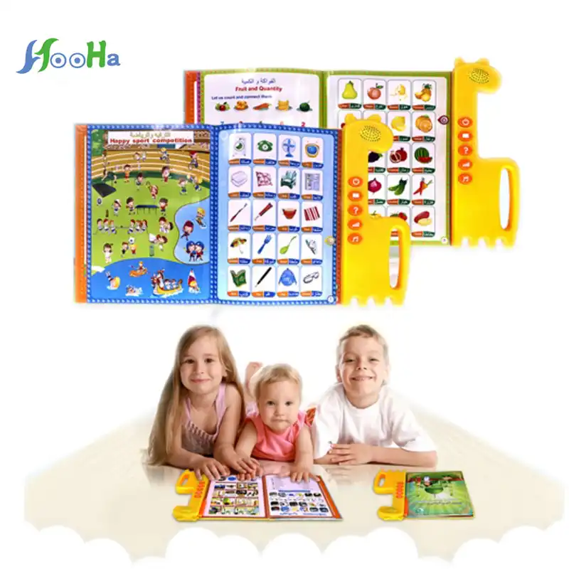 e learning toys