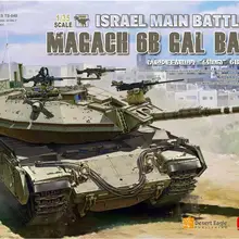Модель MENG TS-040 1/35 ИДФ Израиль боевой танк MAGACH 6B GAL BATASH w/Отслеживание