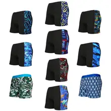 Лидер продаж, мужские плавки, модные удобные дышащие шорты для плавания с принтом