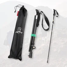 Складные палки для скандинавских прогулок, карбоновые походные палки, Ультралегкая трость, походная трость, костыль, Пионерские треккинговые палки P25