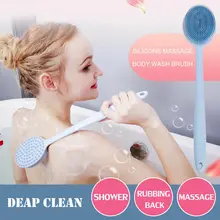 Силиконовая щетка для тела с длинной ручкой, массажная Очистка для душа, приятная для кожи, скруббер