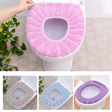 Сиденье на унитаз для ванной, уплотнительное кольцо, бархатная Коралловая мягкая подушка, украшение для дома, крышка для унитаза, покрытие для унитаза, теплое уплотнение