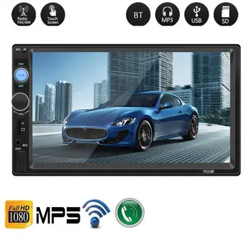 

7 Inch Bluetooth Touch Screen MP5 Card Machine 2 Din Car Stereo Radio Car Reversing Monitor For 2 DIN 7" HD MP5 Dropship 11.11