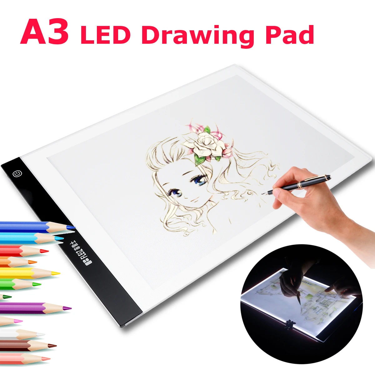 Цифровые планшеты A3 светодиодный Графический трафарет для художника доска