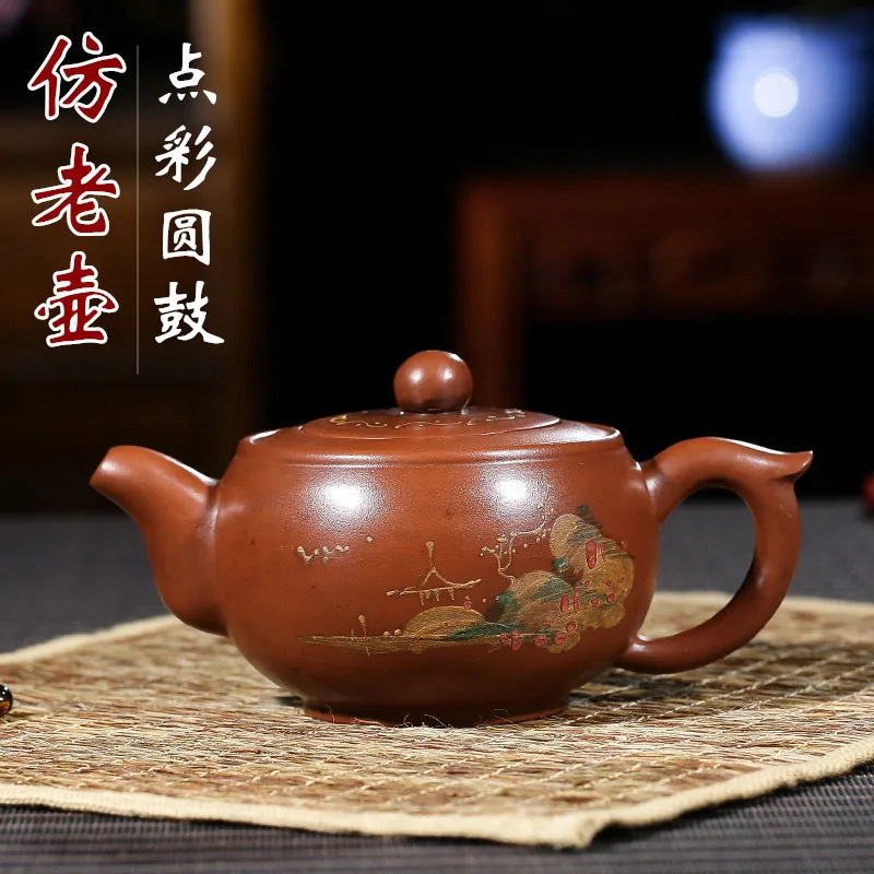 

Hundred Believe Dark-red Enameled Pottery Teapot Yixing Raw Ore Yixing Teapot Imitate Old Kettle Point Coloured Drum