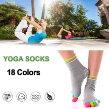 1 пара любовных носков для йоги хорошая гибкость дышащие женские хлопковые танцевальные тренажеры Спортивные носки для балла Фитнес Аксессуары для спортивной одежды