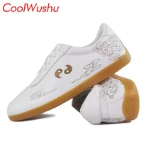Китайская обувь tai chi обувь кунг-фу у Шу xie taiji xie коровья кожа обувь для боевых искусств CoolWushu упругая Женская и мужская обувь