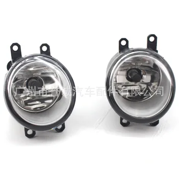 

Car External Lights Front Fog Light Assembly Fit for TOYOTA corolla Camry corolla sharp RAV4 front front fog lamp assembly 2pcs