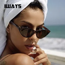 Винтажные женские солнцезащитные очки кошачий глаз, брендовые дизайнерские ретро солнцезащитные очки, женские солнцезащитные очки с леопардовым принтом, UV400