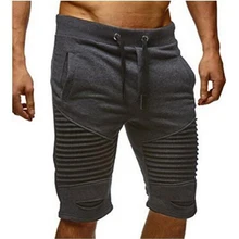 Летние модные мужские шорты на завязках повседневные брендовые дышащие мужские шорты удобные шорты для фитнеса бодибилдинга размера плюс