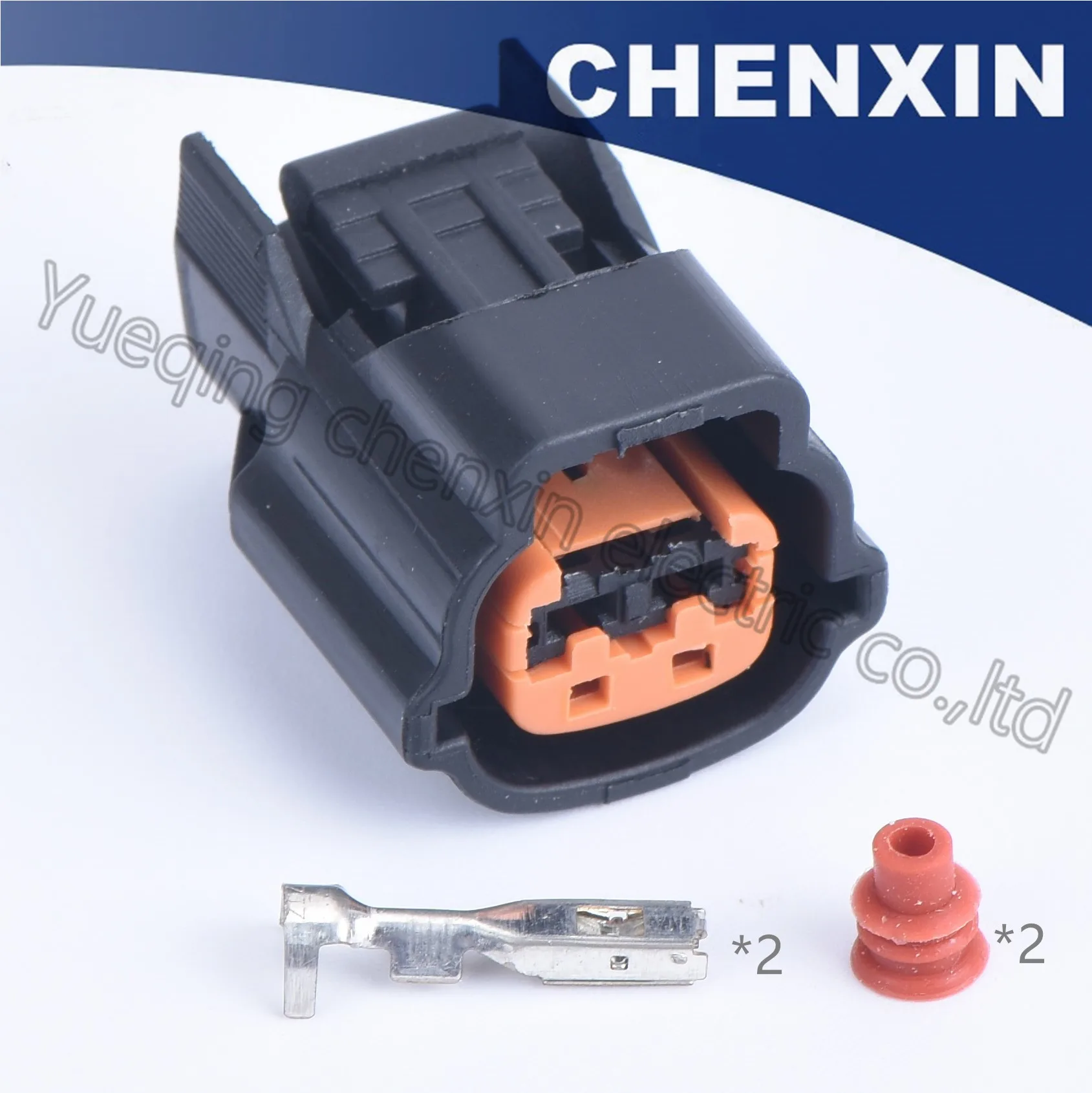 Black 2pin car waterproof auto connectors horn ballast plug (2.2