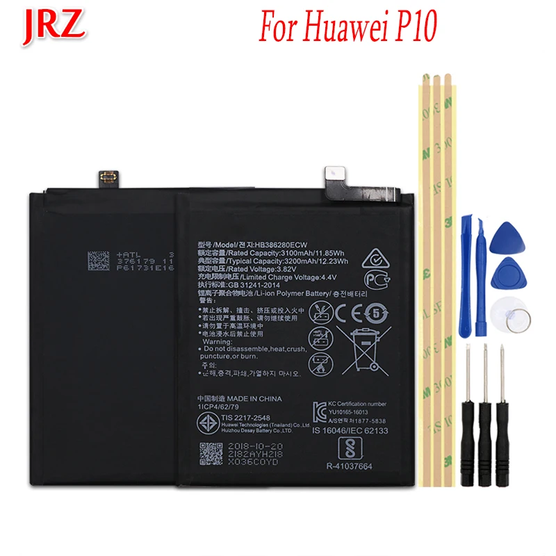 

3.82V 3200mAh HB386280ECW battery For Huawei Honor 9 STF-L09 STF-AL10 phone Replacement Batteries Bateria For Huawei P10