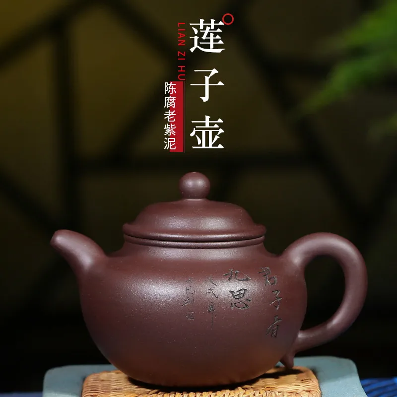 

Enameled Pottery Teapot Yixing Gift Raw Ore Old Purple Ink For Imprinting Of Seals Lettering Lotus Kettle Classic Kettle