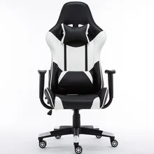 Computer gaming Swivel gamer Chair Household Can Lie Game Chair To Work In An Office Chair stuhl
