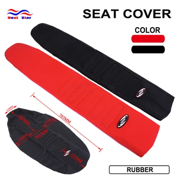 

Mortorcycle Universal Rubber Soft Seat Cover 785mm For Honda KTM Yamaha Suzuki EXC EXCF 125 150 250 350 450 YZ RM