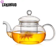CAKEHOUD утолщенный высокотемпературный стеклянный чайник китайский чайный набор кунг-фу пуэр чайник кофейник Питьевая утварь