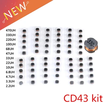 

65PCS 13Values CD43 SMD Power Inductor Assortment Kit 2.2UH-470UH Chip Inductors High Quality CD43 Wire Wound Chip