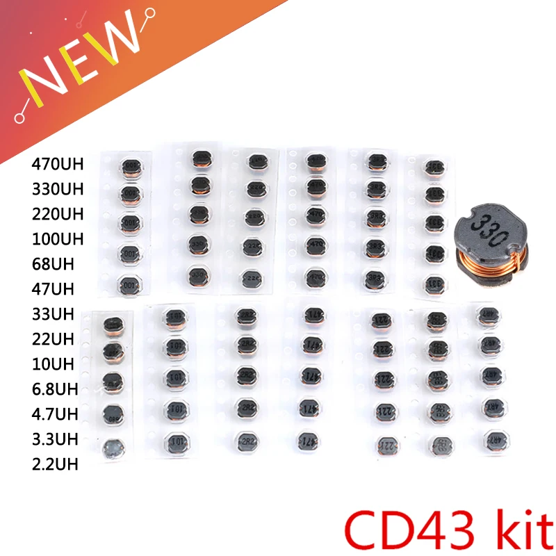 Индуктор мощности CD43 SMD 65 шт. 13 значений ассортимент чипы индукторы 2 uh