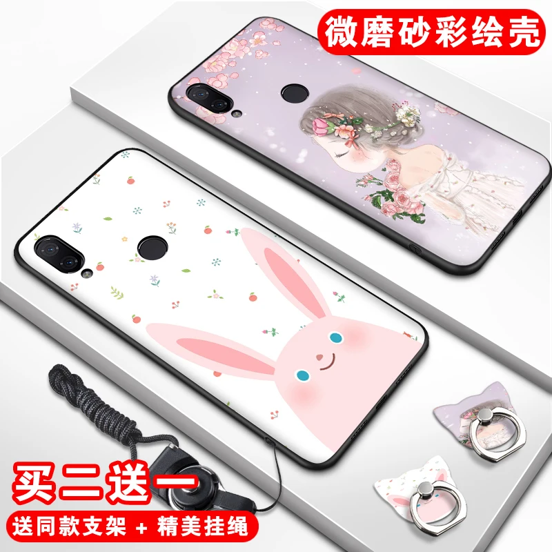Xiaomi Redmi Note 7 Чехол Русалка 22 Модели силиконовый чехол для чехлы телефонов 100% |