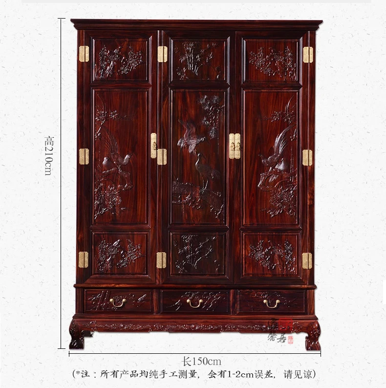 Шкаф для хранения ropero armoire gardrop guarda roupa мебель спальни шкаф meuble rangement furniture|Шкафы| |
