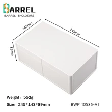245*143*89 мм IP68 водонепроницаемый провод распределительные корпуса Корпус Сделай Сам электронный корпус для установки случае печатной платы блок управления