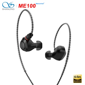 

SHANLING ME100 10mm PE PEEK Dynamic Hi-Res HiFi In-Ear Monitor Earphone All-Aluminum Construction with OFC Cable MMCX Connector