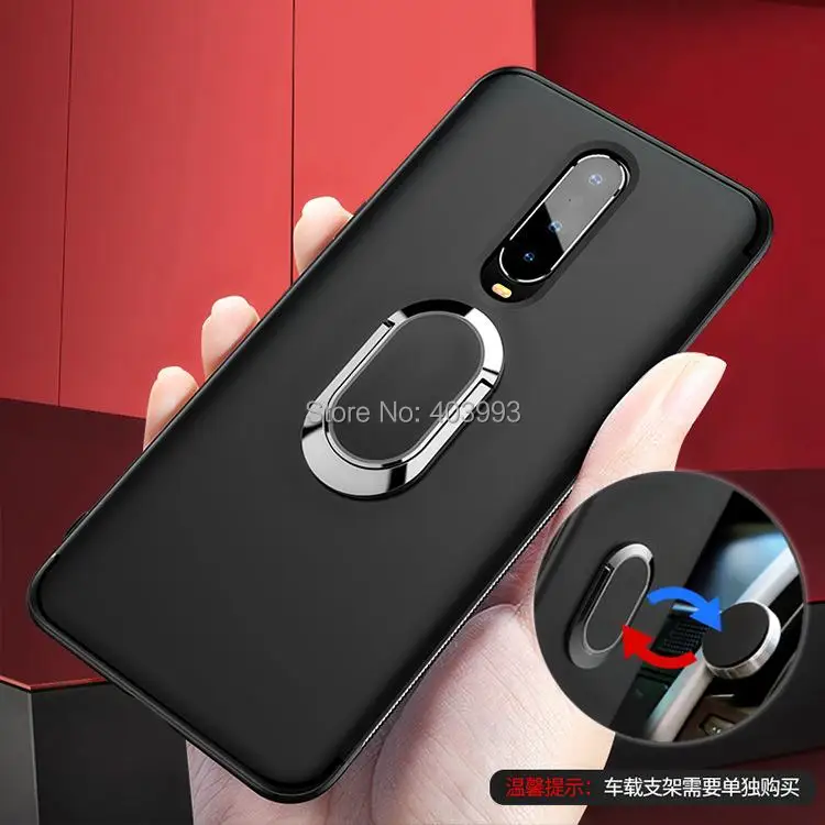 

For Gome U7 Magnetic Car Holder Case For Gome U7 Case Finger Ring Magnet Matte Protector Coque On For Original For Gome U7