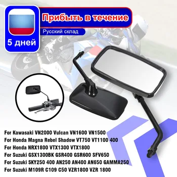 

10mm Thread Black Rectangle Rearview Side Mirrors For Motorcycle Scooter ATV